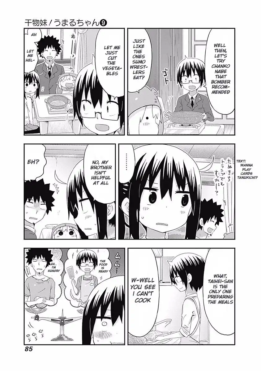 Himouto! Umaru-chan Chapter 152 3